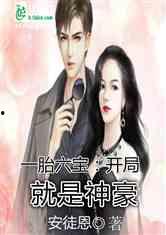 两个人吃瓜的娱乐小说,两颗瓜子的甜蜜碰撞