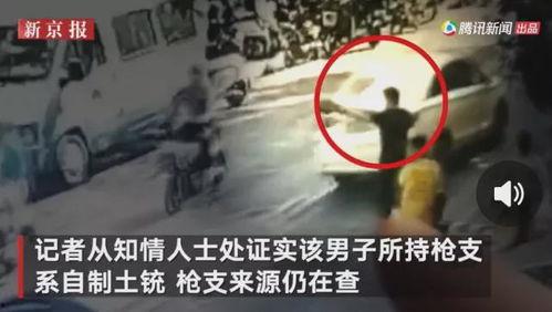 贵州娱乐吃瓜事件视频,揭秘幕后真相与网络热议