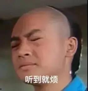 娱乐圈中的吃瓜爱好者是什么,揭秘明星幕后故事与八卦风云