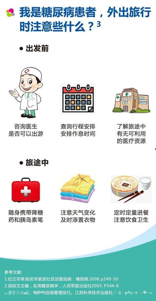 娱乐吃瓜酱推文在线阅读,热门事件幕后真相大起底