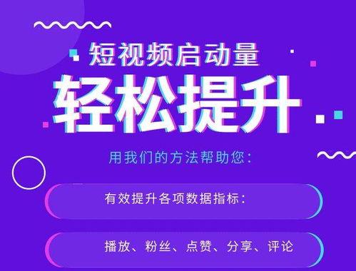 抖音娱乐吃瓜账号引流,带你揭秘娱乐圈幕后风云！
