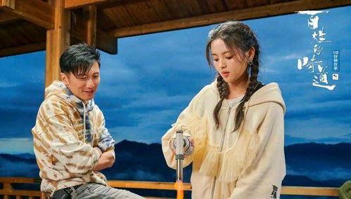 秦海璐娱乐吃瓜,吃瓜群众热议明星私生活