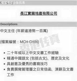 吃瓜娱乐文案怎么写好听,解锁吃瓜娱乐文案的趣味之道
