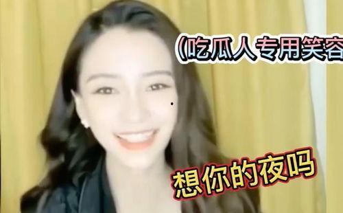 娱乐吃瓜酱女性不容易,女性不易，吃瓜酱带你探秘幕后真相