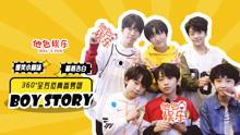 娱乐热门吃瓜事件,揭秘明星幕后恩怨情仇