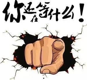 娱乐吃瓜酱的模板是什么,吃瓜群众眼中的明星幕后故事