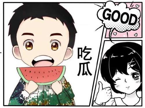 娱乐吃瓜酱玩医疗梗,趣味横生揭秘医疗界趣闻