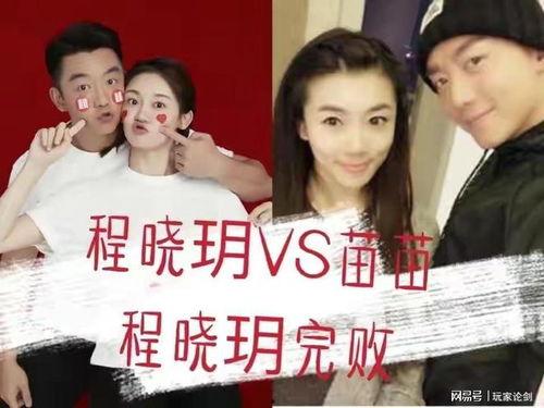 娱乐圈瓜吃太多,瓜田李下，明星隐私大曝光