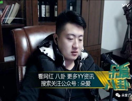 娱乐吃瓜酱飞鱼视频下载,娱乐吃瓜酱带你轻松获取热门娱乐内容