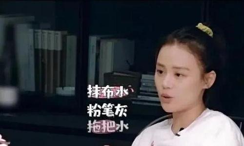 娱乐明星吃瓜直播,揭秘娱乐圈幕后故事