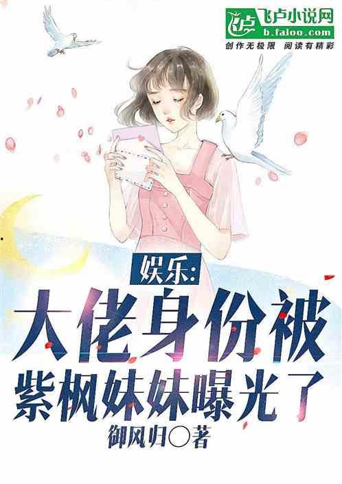 娱乐吃瓜酱奶茶小说,娱乐吃瓜酱的甜蜜冒险