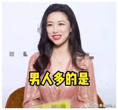 娱乐圈吃瓜爆料吴倩是谁,吴倩是谁？揭秘她的神秘身份