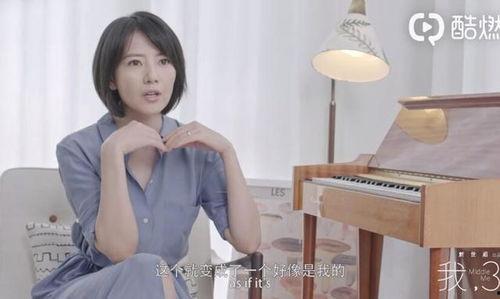 娱乐吃瓜酱妈妈初恋,一段甜蜜的回忆与传承