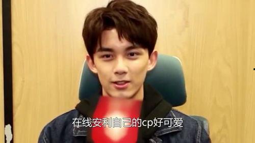 娱乐圈吃瓜吴磊,青春偶像的甜蜜与苦涩