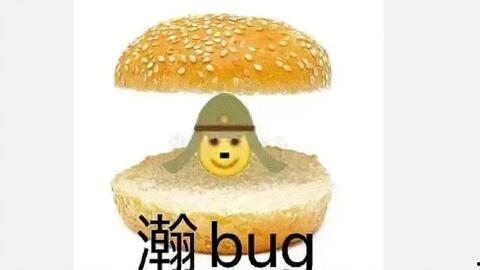 吃瓜娱乐圈合作,跨界合作打造全新娱乐圈生态