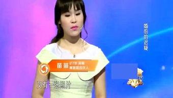 娱乐吃瓜姐穷哈,揭秘“穷哈”背后的故事与真相