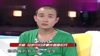 吃瓜说娱乐大西瓜是真的吗,真相还是炒作？