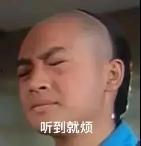 娱乐吃瓜孩子是谁啊视频,视频背后的故事