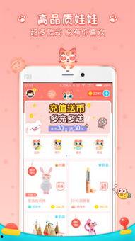 喵星娱乐每日吃瓜,每日吃瓜，揭秘娱乐圈幕后故事