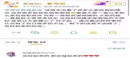 怎么做娱乐吃瓜主播赚钱,如何轻松赚取丰厚收益