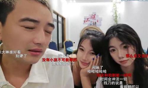 说娱乐八卦吃瓜的女博主,她如何用娱乐八卦吃瓜成为热门话题制造者”