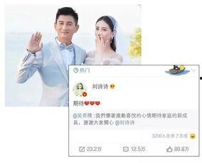 娱乐圈吃瓜故事一分钟,明星背后的惊人真相