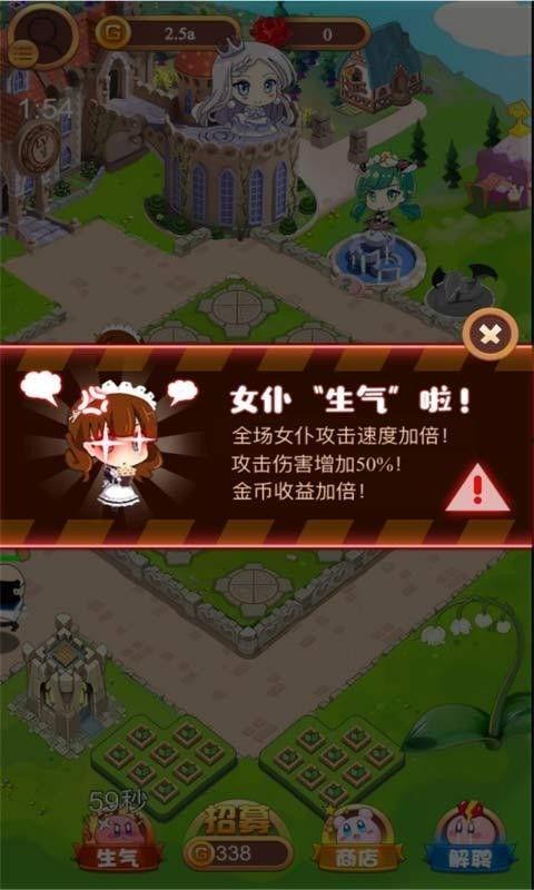 娱乐吃瓜酱要钱,揭秘明星幕后，揭秘金钱背后的真相