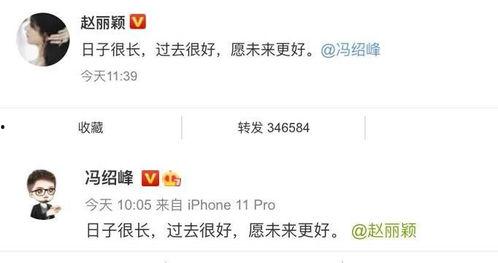 娱乐吃瓜的公众号叫什么,带你领略娱乐圈幕后风云