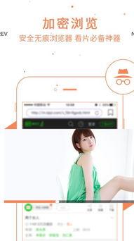 吃瓜娱乐音频下载,揭秘热门吃瓜娱乐音频下载攻略