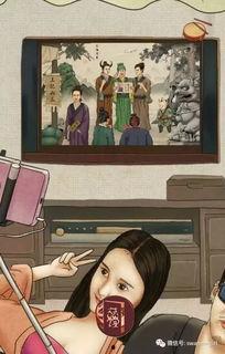 娱乐圈吃瓜漫画图片高清,揭秘高清漫画中的明星八卦