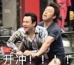 一线吃瓜娱乐圈感情戏,一线明星的甜蜜爱恋与情感纠葛