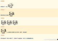 娱乐八卦号吃瓜微博,吃瓜微博带你领略明星幕后故事