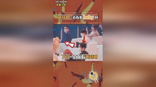 娱乐吃瓜日常图片,吃瓜群众日常图鉴