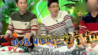 娱乐商业吃瓜,揭秘明星幕后吃瓜大事件