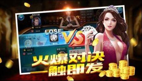 娱乐吃瓜酱派对玩游戏,欢乐游戏盛宴，趣味无限