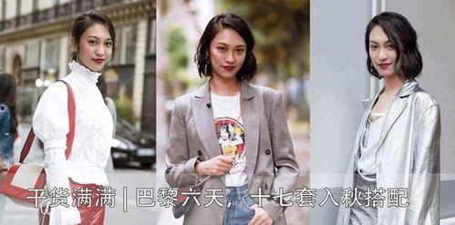 娱乐吃瓜女星二代,吃瓜女星二代崛起记