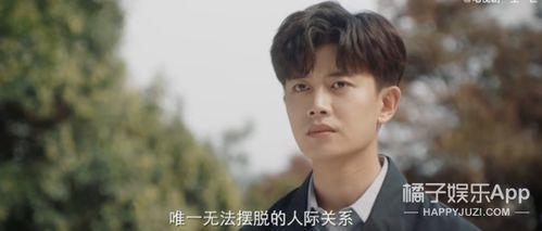 娱乐吃瓜任嘉伦看剧本,揭秘剧本背后的精彩故事