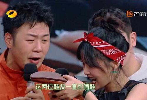 娱乐圈吃瓜鹅有匪