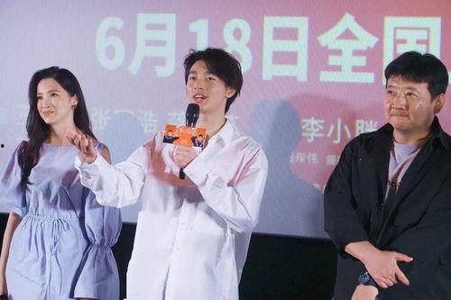 吃瓜娱乐社张泽禹微博