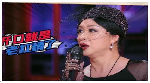 吃瓜大拿-娱乐说