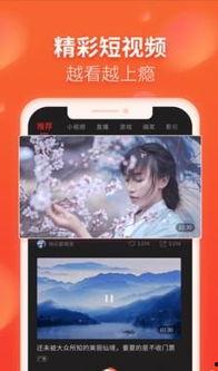 怎么做娱乐吃瓜视频赚钱