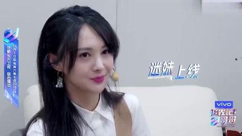 娱乐吃瓜酱闺蜜当老师