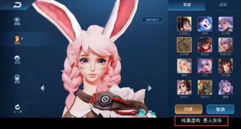 小乔吃瓜娱乐抖音号,揭秘抖音热门话题背后的故事