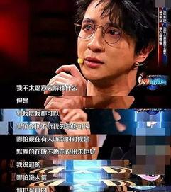 娱乐圈的吃瓜影帝免费,影帝免费吃瓜，揭秘幕后真相