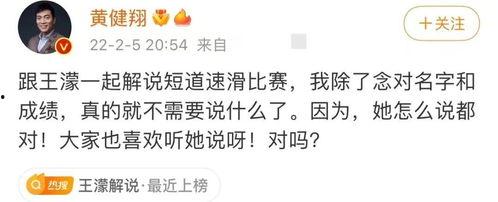 娱乐吃瓜解说文案大全搞笑,笑料百出，揭秘明星幕后那些事儿！