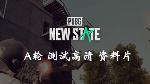 娱乐吃瓜bgm合集,揭秘明星幕后故事，笑料百出的吃瓜bgm合集