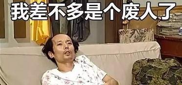 娱乐吃瓜酱你有弟弟吗