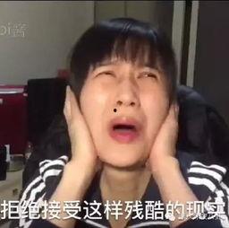 娱乐吃瓜酱你有弟弟吗