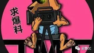 娱乐吃瓜八卦背景图,吃瓜群众背后的故事