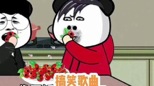 娱乐圈吃瓜沙雕动漫,沙雕动漫中的吃瓜风云